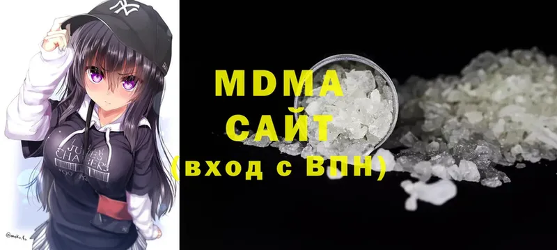 MDMA crystal  omg маркетплейс  Нолинск  купить наркоту 